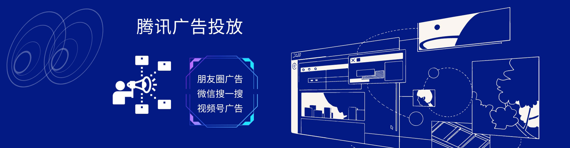 皋兰百度推广价格