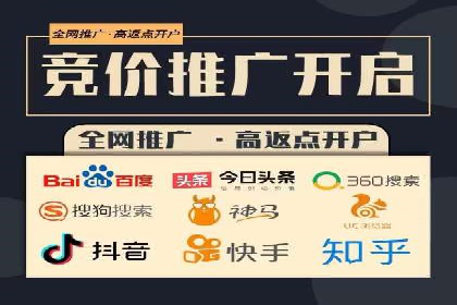 百度推广的广告创意如何吸引目标用户