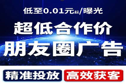 娱乐业SEM外包服务的多维度营销策略